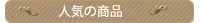 �͵���̾���쾦��