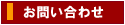 ����礻