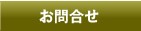����礻