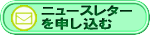 �˥塼���쥿����������