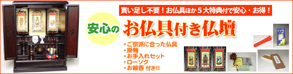 ��ʩ���դ�ʩ�š���ʩ��ۤ�������ŵ�Ĥ��ǤȤäƤ⤪����