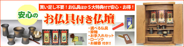 �ȤäƤ⤪������ʩ���դ�ʩ��