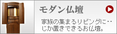�ȶ�Ĵʩ��
