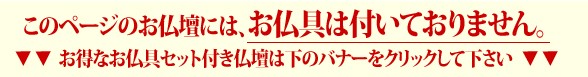 ���Υڡ����Τ�ʩ�ŤˤϤ�ʩ��ϤĤ��Ƥ���ޤ���
