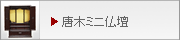 ���ڥߥ�ʩ��