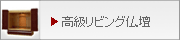 ����ӥ�ʩ��