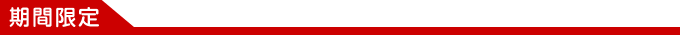 �����ȥ����