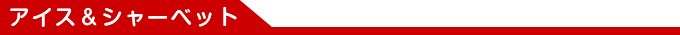 �����ȥ����