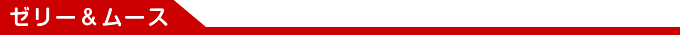 �����ȥ����