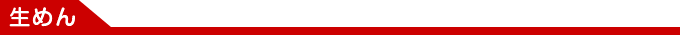 �����ȥ����