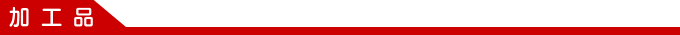 �����ȥ����