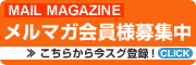 ���ޥ�������罸��