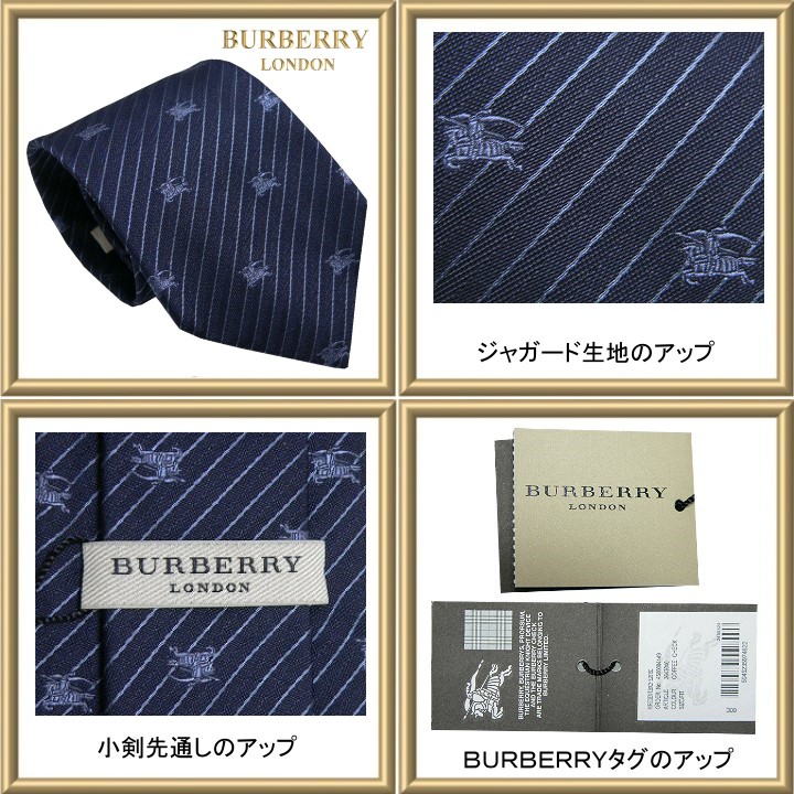 BURBERRY �С��Х꡼���륯���㥬���ɥӥ��ͥ��ͥ����� REGENT-E00325-L �������֥롼�� ITALY ��