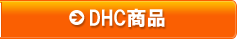 DHC����