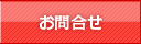 ����礻