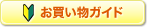 �㤤ʪ�����򸫤�