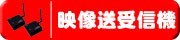 �磻��쥹�ȥ�󥹥ߥå���