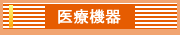 ���ŵ���