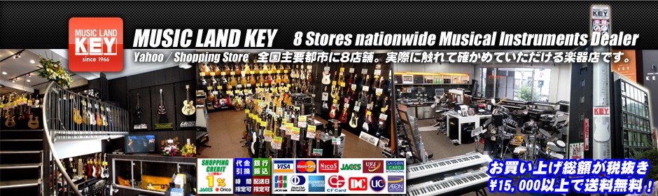 KEY