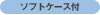  height=