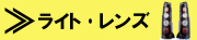 �饤�ȡ������