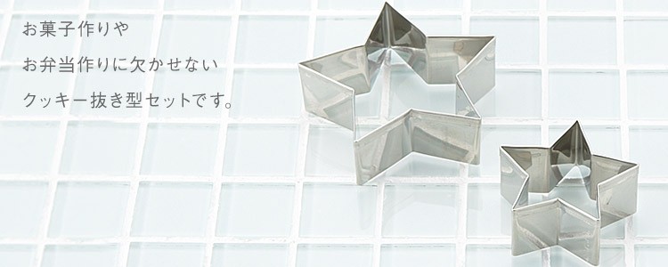 ケユカ