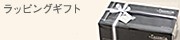 ��åԥ󥰥��ե�