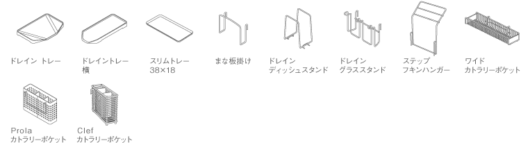 オプション