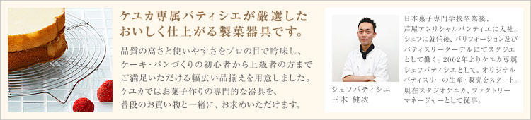���楫��°�ѥƥ������������������۴��Ǥ���