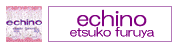 echino