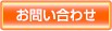 ���䤤��碌