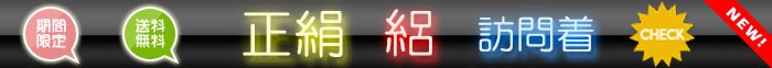 �����ˬ���塡��Ω�ƾ夬����