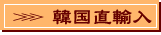 �ڹ�ľ͢��