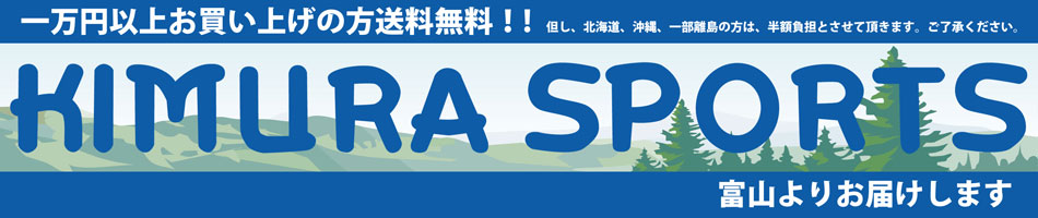 ����饹�ݡ���