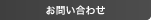 ���䤤��碌