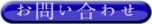 ���䤤��碌