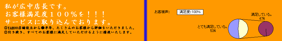 �䤬ŹĹ�Ǥ���