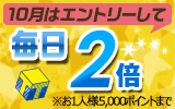 ���ޥ۸����5/1��4���ϥݥ����3�ܡ�