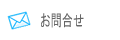 ����礻