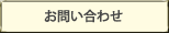 ���䤤��碌