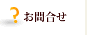 ����礻
