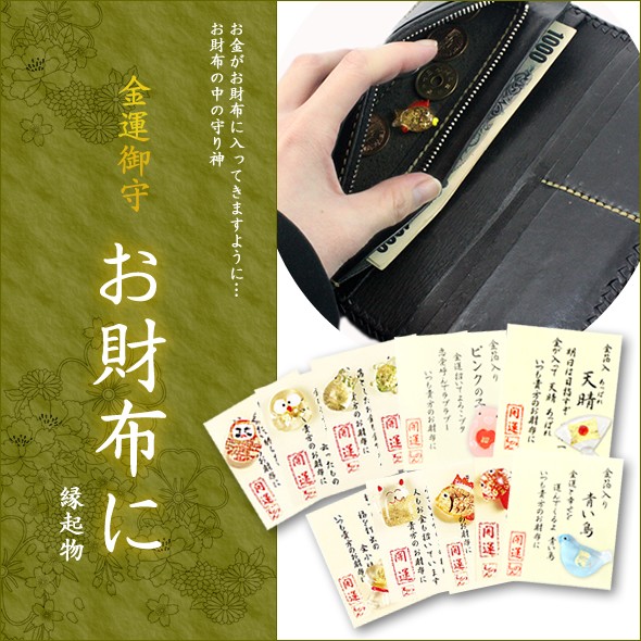 �����¾˻ҶⱿ����ꡡ�֤����ۤˡ�