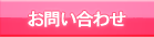 ���䤤��碌