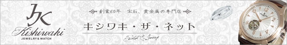 �����省�������ͥå�