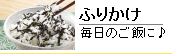 �դ꤫��