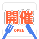 �֥����ǥ�ӥ塼�������ڡ���