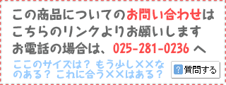 �䤤��碌