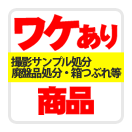�櫓���꾦��