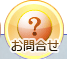 ���䤤��碌