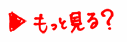��äȸ��롩